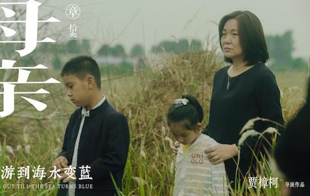 梁鴻：寫(xiě)作是為了狠狠留住那些會(huì)逝去的人和村落